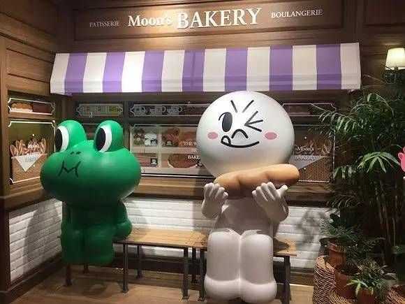 Line Friends 咖啡厅