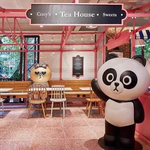 Line Friends 咖啡店