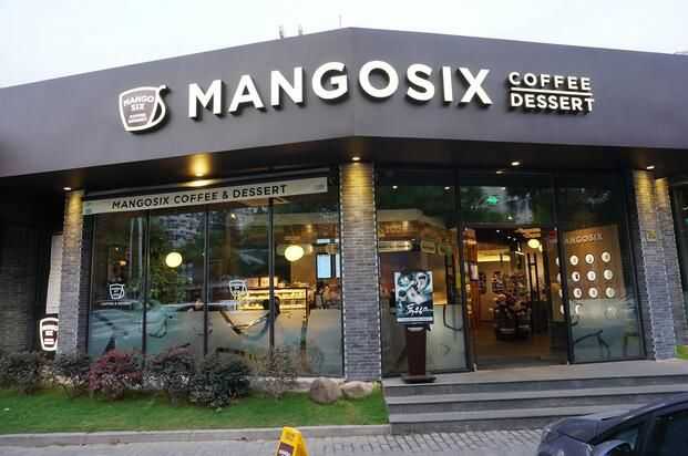 Mango Six咖啡馆