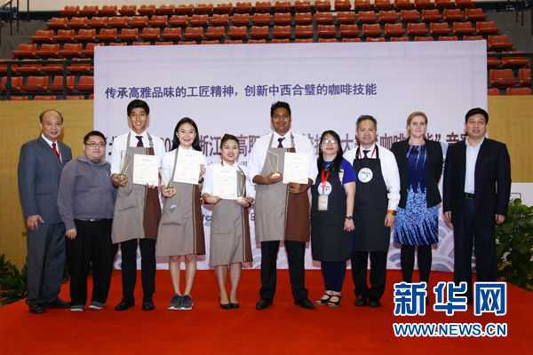 新加坡管理发展学院在国际大学生咖啡技能交流赛上获佳绩