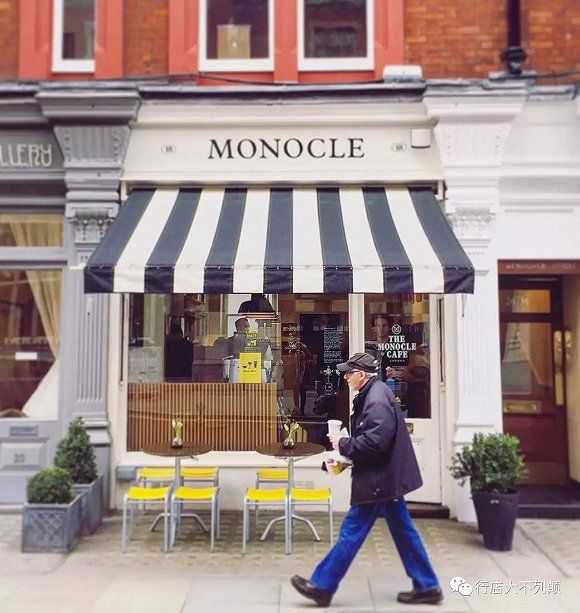 Monocle Cafe