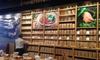 无印良品在上海开了中国首家 Café MUJI ，茶和咖啡都卖
