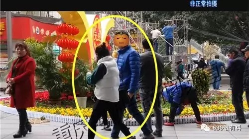 暗访杨家坪“两岸咖啡”“咖啡托”套路满满 8