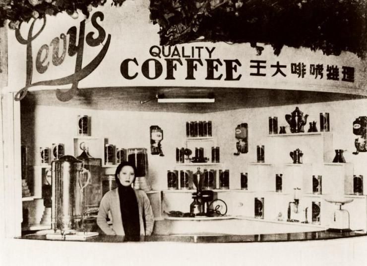 上海最早的一批咖啡馆