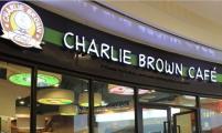 查理布朗咖啡加盟 带你走向创富之路