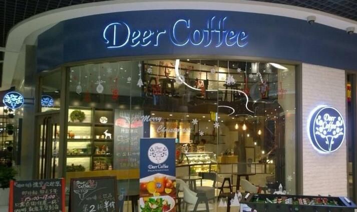 DeerCoffee