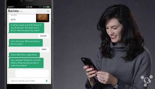 星巴克的虚拟咖啡师已开始在iPhone上测试