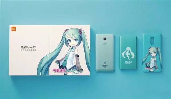 初音未来限量版