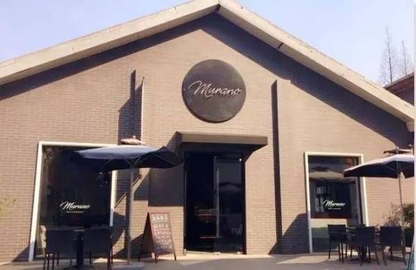 穆拉诺Murano Restaurant 咖啡馆