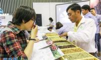 2017越南国际咖啡展销会在胡志明市举办