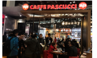 CAFFE PASCUCCI以高端咖啡再次亮相中国特许加盟展