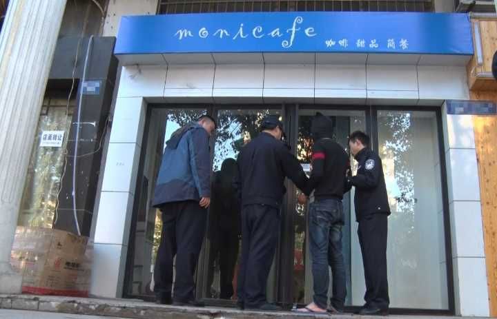 monicafe咖啡店