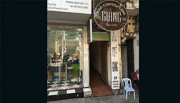 Cafe Giang