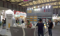 五大优势，创品牌盛会 2017第八届中国上海食品饮料展