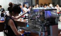 中国咖啡师技能大赛在苏举办
