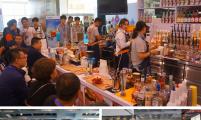 2017青岛国际咖啡展正式启动