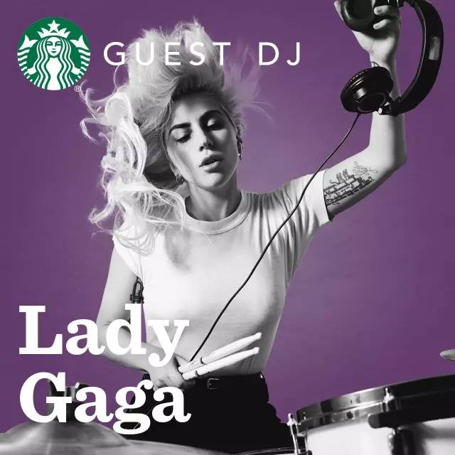 联合Lady Gaga做的音乐流媒体歌单