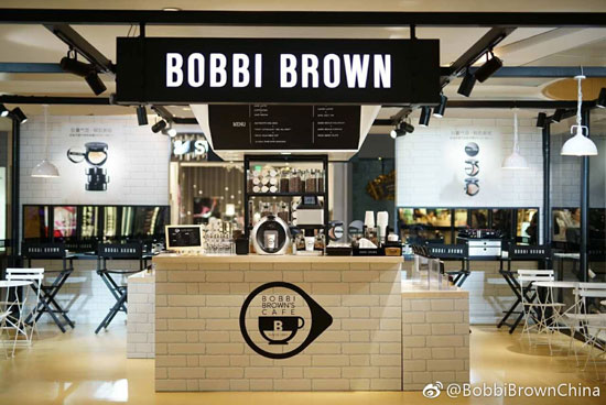 Bobbi Brown胶囊气垫咖啡馆