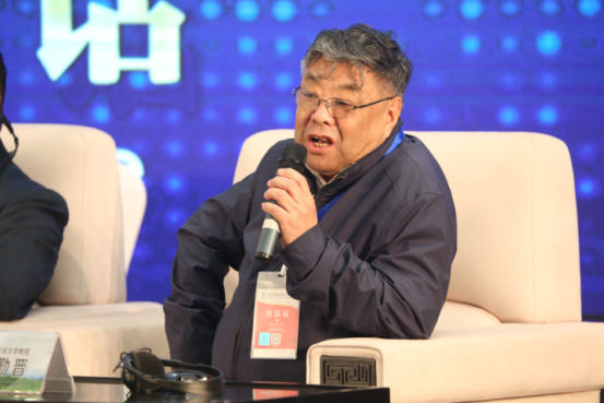 西南大学教授刘勤晋在大会上发言