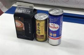 台北市抽验咖啡饮料 3件咖啡因含量标示不实