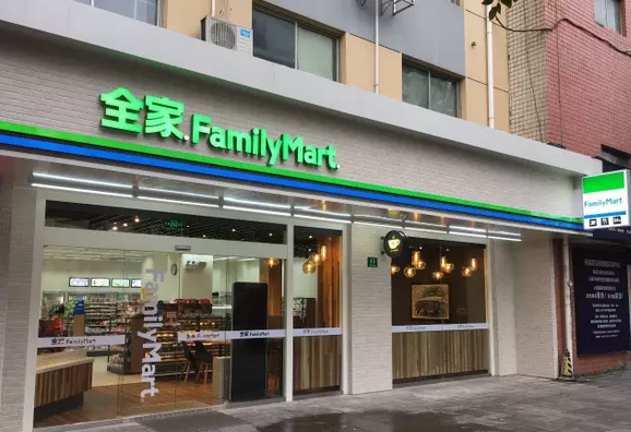 全家便利店进军咖啡市场