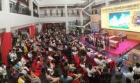 第六届中国福山咖啡杯国际咖啡师冠军赛开幕