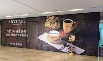 全球第六家大陆首家 德基欧舒丹跨界咖啡店新装升级