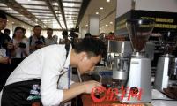 2017中国咖啡师技能大赛华南赛区赛事东莞开赛