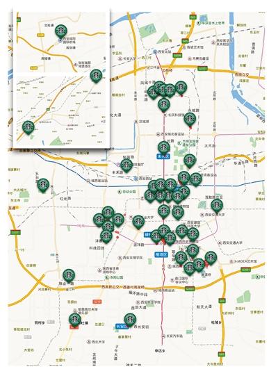 西安现有46家营业的星巴克，还有10余家已签订合同。