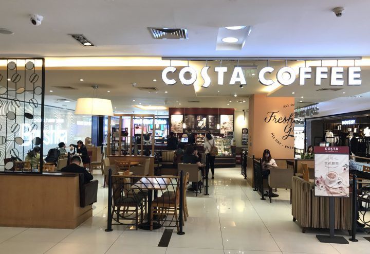 COSTA 咖啡馆