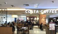 咖啡界“千年老二”COSTA为何总是火不起来？