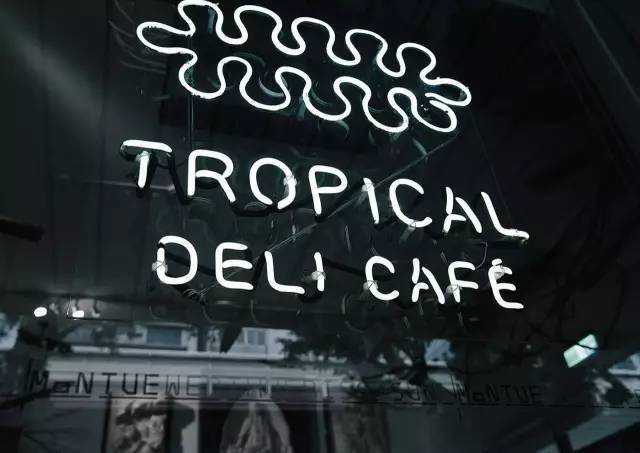 热带 Tropical Deli Café 咖啡馆17