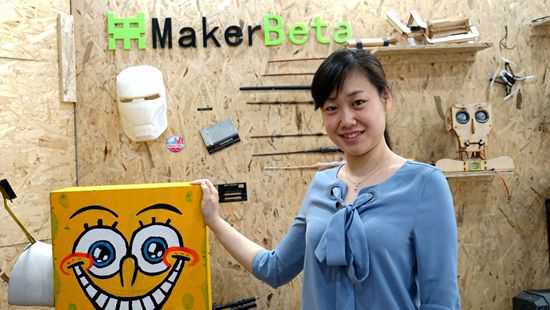 谢雯雯在她创立的MakerBeta超能实验室