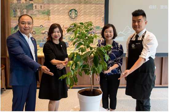 星巴克中国首家咖啡原产地门店正式开业