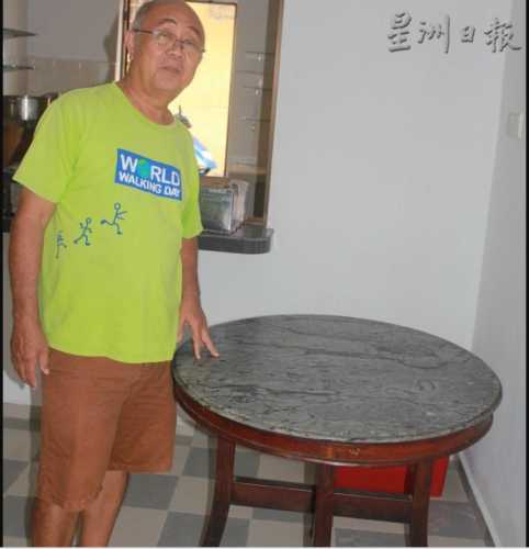 陈家兄长陈颖江：这张大理石桌子多少钱都不卖