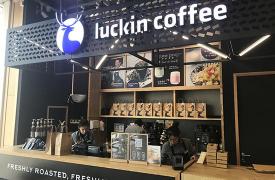 商业贸易行业:基于瑞幸咖啡宏微观数据看咖啡连锁新零售模式