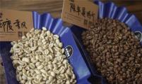 陈年咖啡豆是不是越成越香？陈年咖啡和季风咖啡的区别