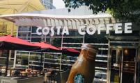51亿美元！可口可乐公司将收购咖啡连锁品牌COSTA