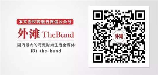 外滩TheBund