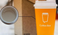 咖啡劫：连咖啡大量关店 互联网咖啡注定一场营销秀？