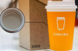 咖啡劫：连咖啡大量关店 互联网咖啡注定一场营销秀？