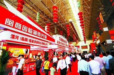 上海国际进出口食品及饮料展览会