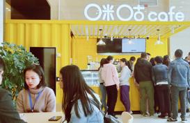 咪咕咖啡夏季新品上市 打造首家5G互联体验空间