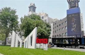 3W咖啡卖快餐:不是咖啡凉了而是更理性
