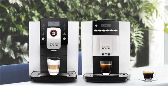 咖乐美全自动咖啡机热卖机型