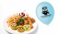 日本推出“神偷奶爸”主题咖啡店 小黄人变身美味咖喱饭团