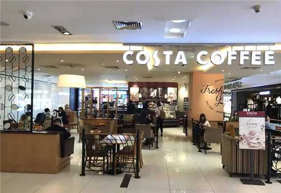 costa coffee