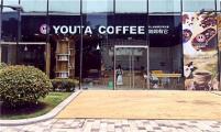 杭州城西银泰城引入全国首家宠物咖啡店