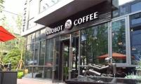 首个机器人智能主题咖啡厅亮相沪上