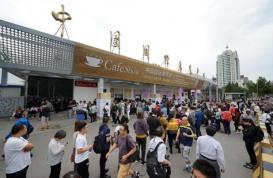 2019年第七届中国国际咖啡展8月底在京开幕